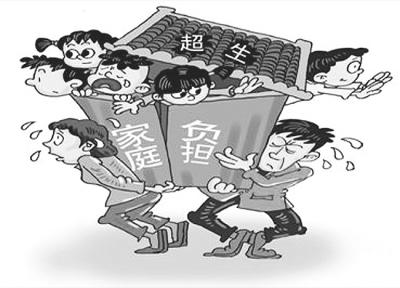 早泄男人别补肾急于求成